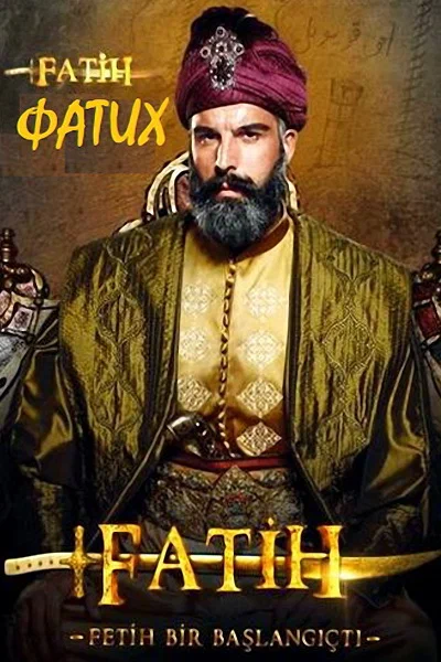 Фатих — постер