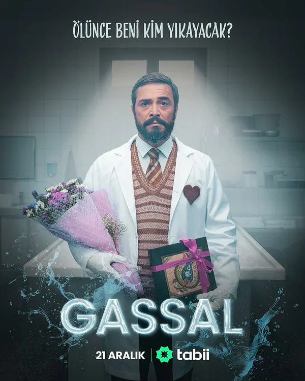 Гассал — постер