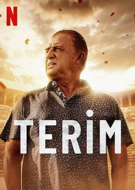 Великий Терим — постер