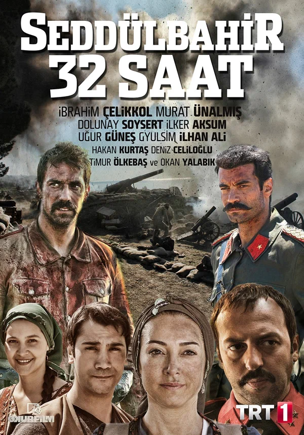 Седдулбахир 32 часа — постер